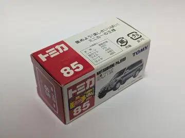 토미카 미쓰비시 파제로