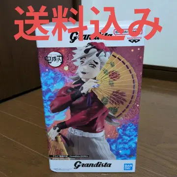 귀멸의 칼날 grandista 피규어 도우마