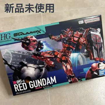 미사용 새상품 HGUC 1/144 기동전사 GQuuuuuuX 빨간색 건담
