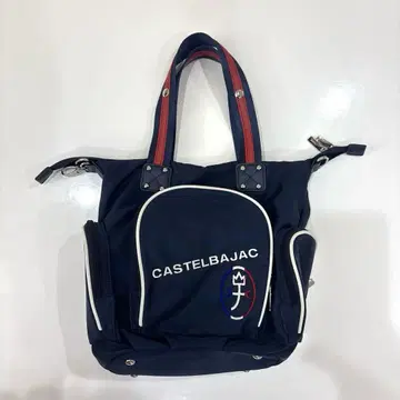 CASTELBAJAC 3WAY 숄더백