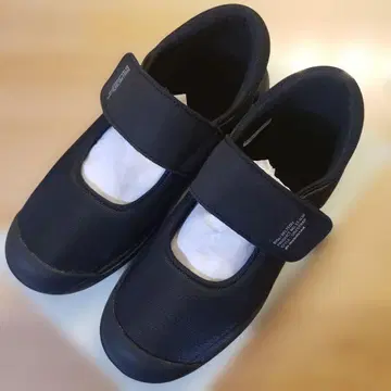 810S 벨트 에듀 23.0cm 블랙