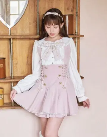 LIZLISA 핑크 셋업 지뢰계 양산형
