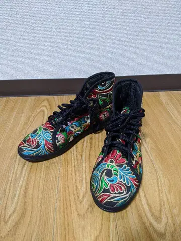 화려한 무늬 스니커즈 25.0cm