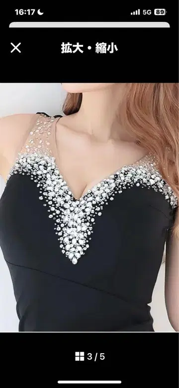 JEWELS 비쥬가 달린 블랙 타이트 드레스