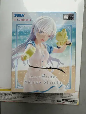 SEGA Summer Pockets 나루세 시로하 피규어