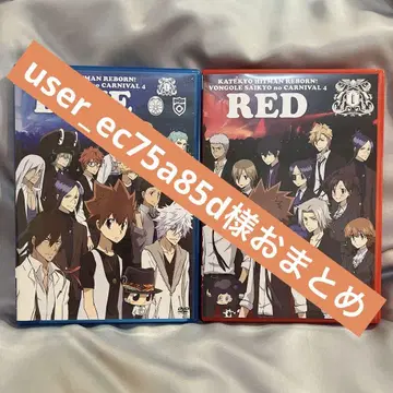 user_ec75a85d 리보콘 DVD 묶음