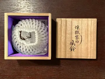귀멸의 칼날 렌고쿠 가의 풍경