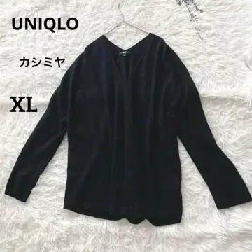 유니클로 캐시미어 V넥 스웨터 남성용 큰 사이즈 XL