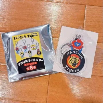 미야쿠미야쿠 타이거즈 아크릴 키링