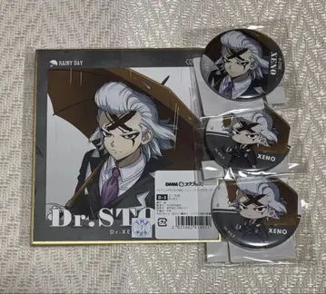Dr.STONE DMM 스크래치 색지 캔뱃지 제노