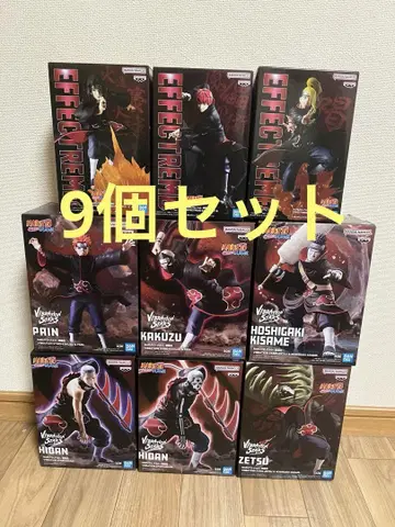 NARUTO 나루토 질풍전 아카츠키 피규어 9개 세트