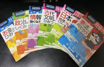 [ 알뜰 6권 세트 ] 도라에몽 사회 월드 정보에 강해지자 외