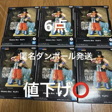 드래곤볼 History Box 야무치 6체 세트