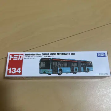 토미카 메르세데스 벤츠 시타로 케이세이 버스 134