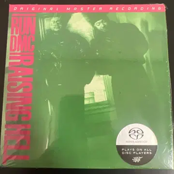 Run DMC Raising Hell MFSL SACD