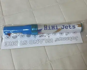 HiHi Jets 응원봉