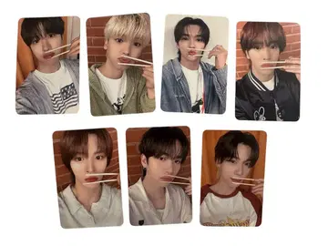 n.SSign Itty Bitty 7/26 라이징 스타 대면