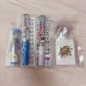 HiHi Jets 응원봉 BINGO 묶음 판매 서머 스테