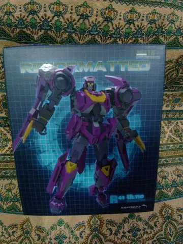 트랜스포머 R41 ULTIO