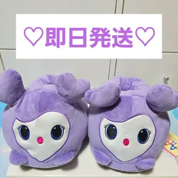 TWICE LOVELYS GiGO 한정판 봉제 인형 슬리퍼 사나