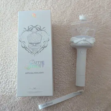 CUTIE STREET 응원봉 [ 당일 발송 대응 가능 ]