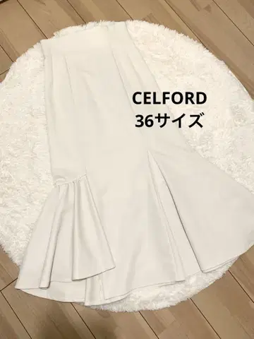 셀퍼드 머메이드 플레어 스커트
