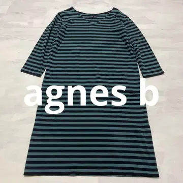 일본제 agnes b. 에네스베 보더 원피스 그린