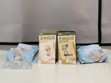DIMOO The Missing Day 2세트