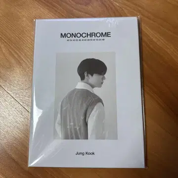 MONOCHROME 정국 엽서북