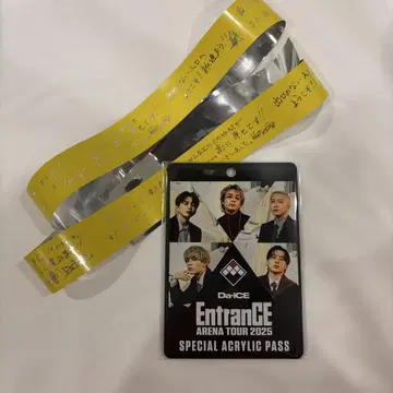 Da-iCE EntranCE ARENA TOUR 특전 아크릴 패스 테이프