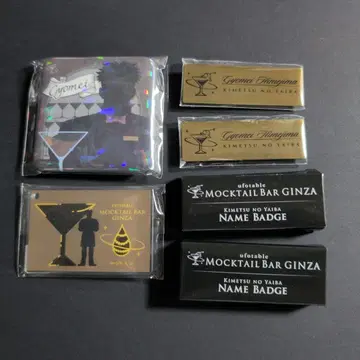 히메지마 교메이 4세트