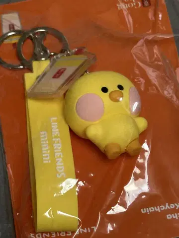 공차 LINE FRIENDS selini 키링