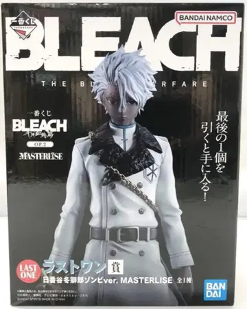 제일복권 BLEACH 천년혈전편 라스트원상 히츠가야 토시로 피규어