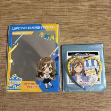 Aqours 쿠니키다 하나마루 클리어 카드 하트형 캔뱃지 세트