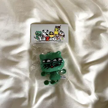 2PM taecyeon 테기용 키링
