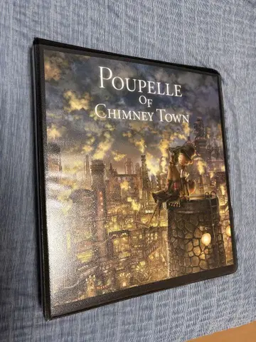Poupelle Of Chimney Town 오리지널 바인더