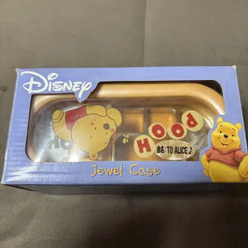 곰돌이 푸 주얼리 케이스