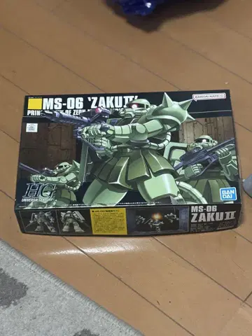 미개봉 새상품 BANDAI HG MS-06 ZAKU II