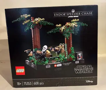 미개봉 새상품 레고 LEGO 스타 워즈 엔도 스피더 체이스 75353
