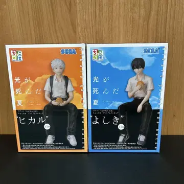 빛이 죽은 여름 피규어 요시키 히카루 쵸코노세 세트 전종