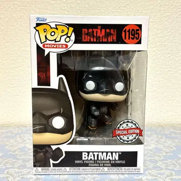 Funko Pop! 배트맨 1195 특별판