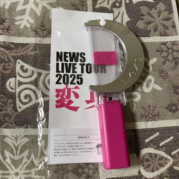 NEWS LIVE TOUR 2025 변신 응원봉