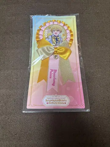 스토푸리 루토 캔뱃지 부착 로제트 미개봉 새상품