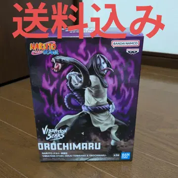 NARUTO 돌풍전 vibrationstars 피규어 오로치마루