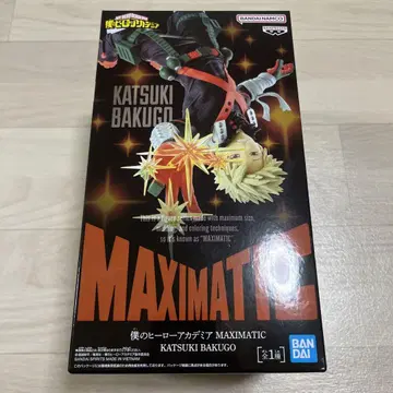 MAXIMATIC 바쿠고 카츠키 피규어