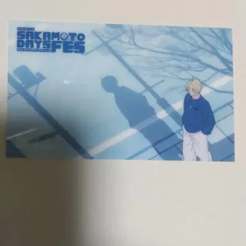 신 사카모토 데이즈 사카모토 데이즈 페스티벌 카드