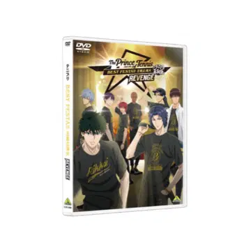 신 테니스의 왕자님 BEST FESTA 릿카이 DVD