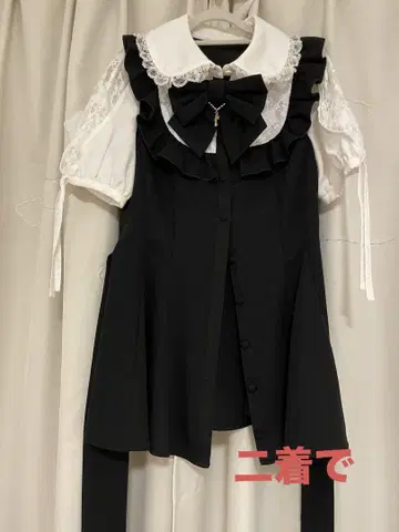 시크릿허니 셋업