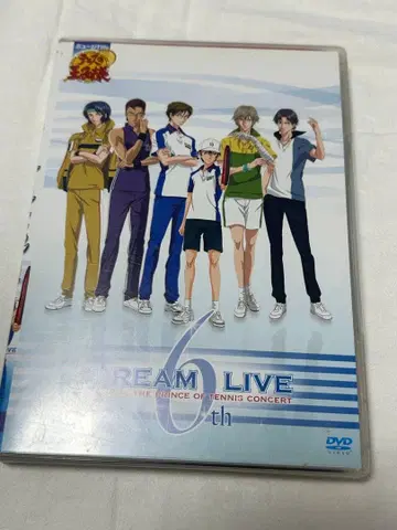 테니뮤 도리라이 DREAM LIVE 6th DVD 테니스의 왕자님 1st