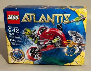 미개봉 새상품 레고 LEGO 8057 아틀란티스